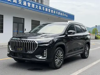 Jetour X90 PLUS 2025 Versión más allá 1.6TD DCT Villa exterior foto 1