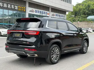 Jetour X90 PLUS 2025 Versión más allá 1.6TD DCT Villa interior foto 9