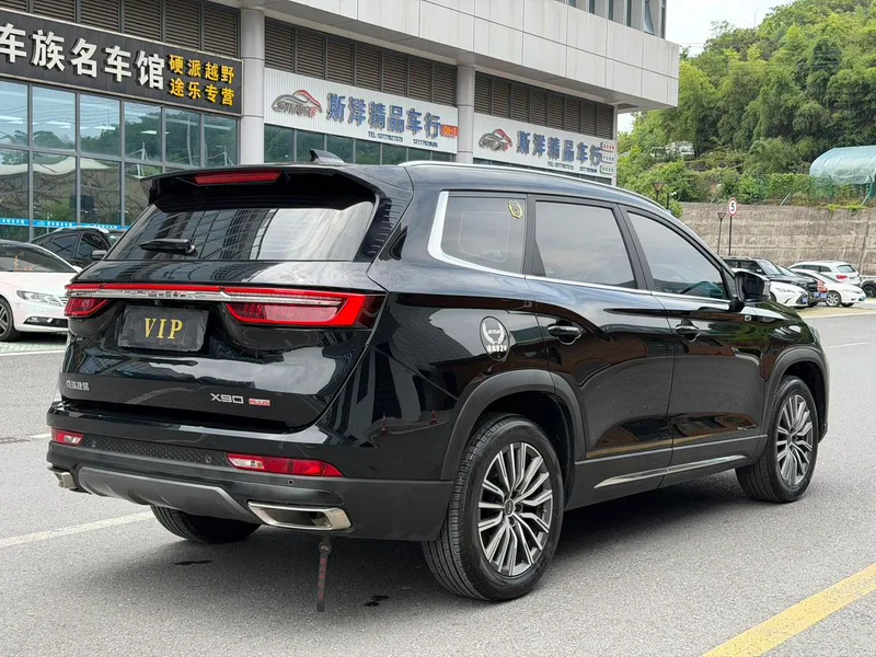 Jetour X90 PLUS 2025 Versión más allá 1.6TD DCT Villa interior foto 9