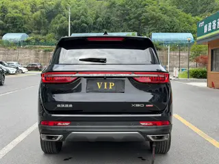 Jetour X90 PLUS 2025 Versión más allá 1.6TD DCT Villa interior foto 10