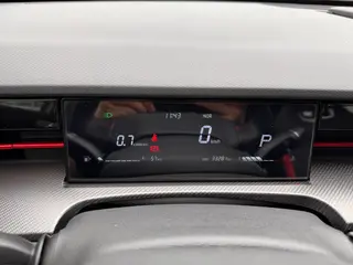 Jetour Dasheng 2023 1.5T DCT Étoile PRO intérieur photo 15