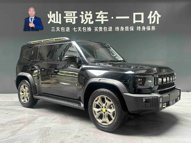 Jetour T2 2023 2.0TD Four-wheel drive Conquer exterior photo 4