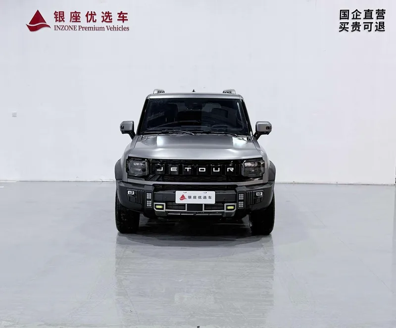 Jetour T2 2023 2.0TD Four-wheel drive Time travel PRO exterior photo 2