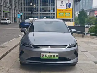 BYD Qin PLUS 2025 Versión de conducción inteligente 510KM Líder exterior foto 2