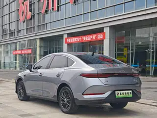BYD Qin PLUS 2025 Versión de conducción inteligente 510KM Líder exterior foto 3