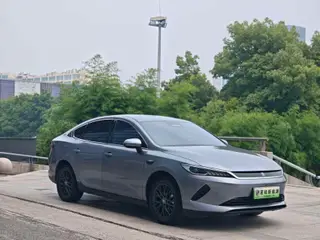 BYD Qin PLUS 2025 Versión de conducción inteligente 510KM Líder exterior foto 4