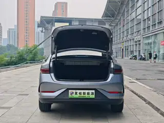 BYD Qin PLUS 2025 Versión de conducción inteligente 510KM Líder exterior foto 5