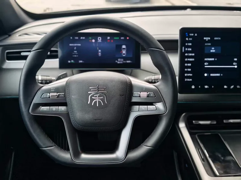 BYD Qin PLUS 2025 Versión de conducción inteligente 510KM Líder interior foto 14