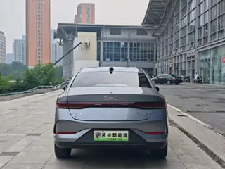 BYD Qin PLUS 2025 Versión de conducción inteligente 510KM Líder interior foto 16