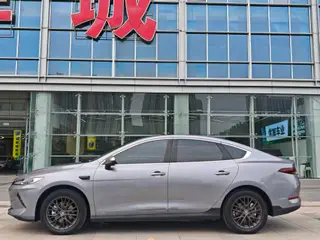 BYD Qin PLUS 2025 Versión de conducción inteligente 510KM Líder interior foto 17