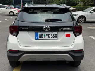 Toyota Yaris L 2021 1.5L CVT Version leader extérieur photo 4
