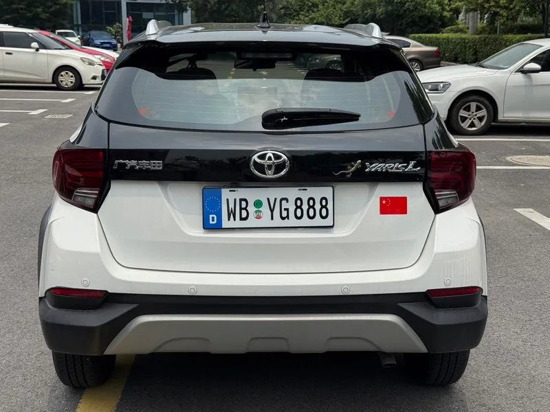Toyota Yaris L 2021 1.5L CVT Version leader extérieur photo 4