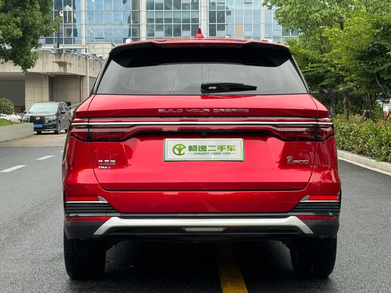 BYD Song Pro 2022 DM-i 110km Modèle phare Pro extérieur photo 4