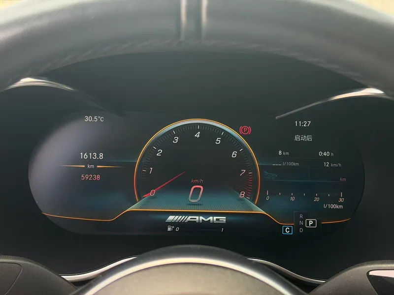 Mercedes-Benz C-Class AMG 2021 AMG C 63 interior foto 18