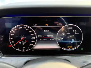 Mercedes-Benz E-Class 2019 E 300 L Sports fashion type interior photo 16