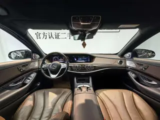 Mercedes-Benz S-Class 2019 S 350 L Honorable Zhenzang Edition interior photo 13