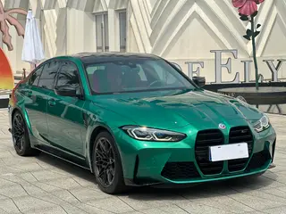 BMW M3 2023 M3 four-door sedan Thunder Edition exterior photo 3