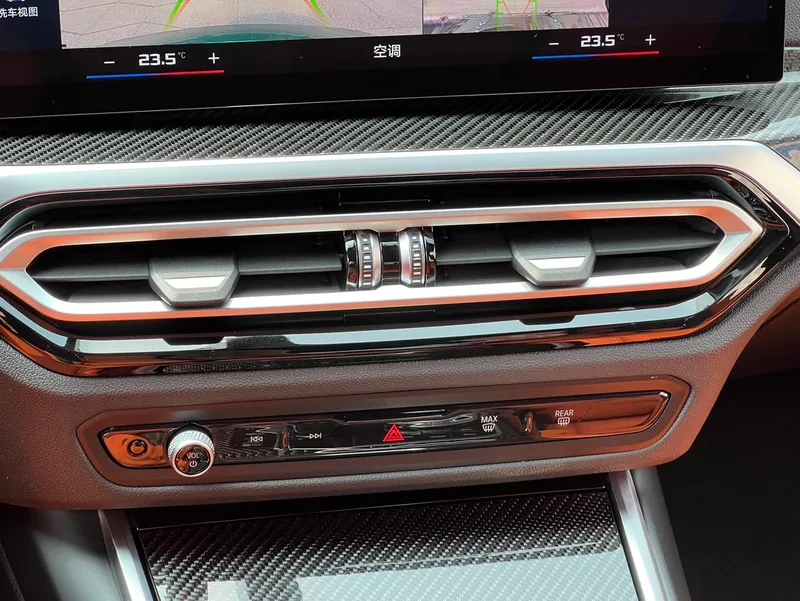BMW M3 2023 M3 four-door sedan Thunder Edition interior photo 19