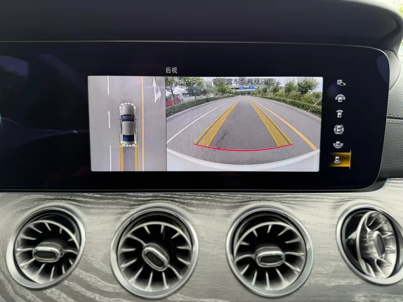 Mercedes-Benz CLS 2020 CLS 300 Luxury type interior photo 11