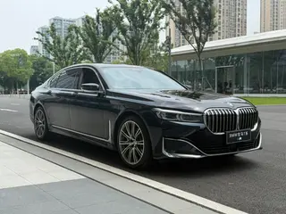 BMW 7 Series 2021 740Li xDrive Tipo administrativo Traje de lujo exterior foto 3