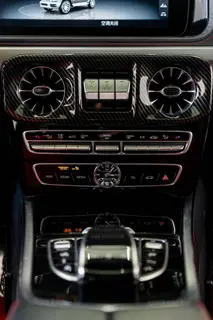 Mercedes-Benz Mercedes-AMG G-Class 2019 Restyling AMG G 63 interior photo 10