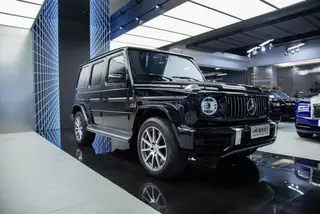 Mercedes-Benz Mercedes-AMG G-Class 2021 AMG G 63 extérieur photo 3