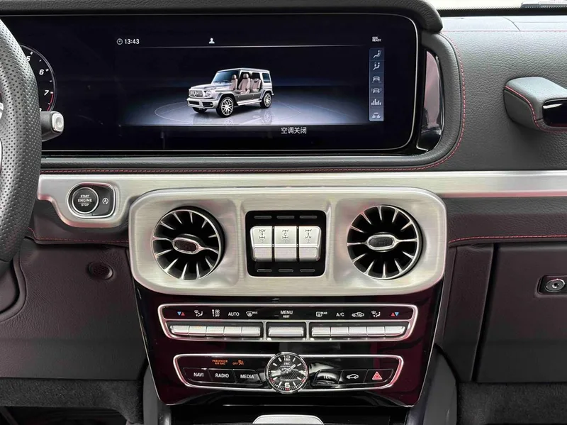 Mercedes-Benz Mercedes-AMG G-Class 2019 Mise à jour AMG G 63 intérieur photo 17