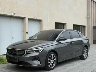 Geely Emgrand 2023 4th Gen Champion Edition 1.5L CVT Premium Trim exterior photo 1