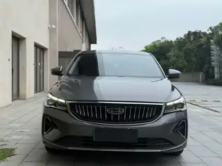 Geely Emgrand 2023 4th Gen Champion Edition 1.5L CVT Premium Trim exterior photo 2