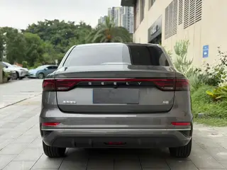 Geely Emgrand 2023 4th Gen Champion Edition 1.5L CVT Premium Trim interior photo 8