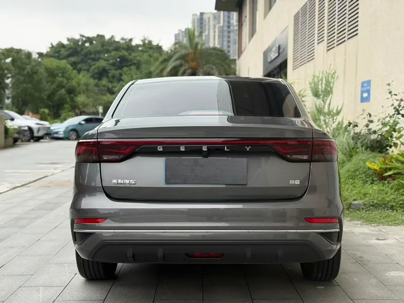 Geely Emgrand 2023 4th Gen Champion Edition 1.5L CVT Premium Trim interior photo 8