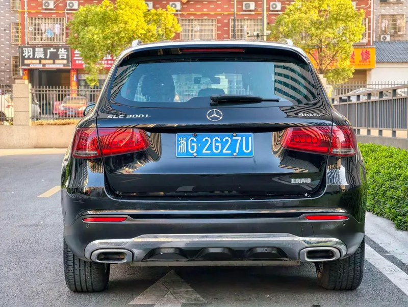 Mercedes-Benz GLC 2020 Mise à jour GLC 260 L 4MATIC Type dynamique extérieur photo 9