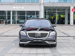 Mercedes-Benz Mercedes-Maybach S-Class 2018 S 450 4MATIC exterior foto 2