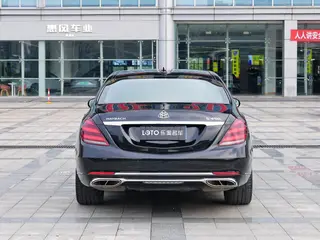 Mercedes-Benz Mercedes-Maybach S-Class 2018 S 450 4MATIC exterior foto 3