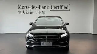 Mercedes-Benz E-Class 2021 E 300 L Fashionable Passenger car interior photo 12