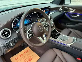 Mercedes-Benz GLC 2020 GLC 300 L 4MATIC Dinámico exterior foto 3