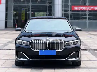 BMW 7 Series 2021 730Li Ensemble de luxe extérieur photo 2