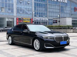 BMW 7 Series 2021 730Li Ensemble de luxe extérieur photo 3