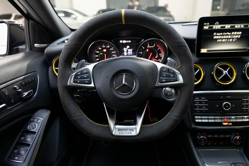 Mercedes-Benz Mercedes-AMG A-Class 2017 AMG A 45 4MATIC Edición limitada Dark Night Thunder exterior foto 9