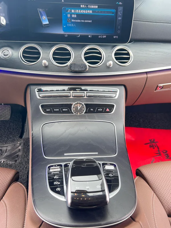Mercedes-Benz E-Class 2018 Restyling E 200 L Sporty 4MATIC exterior photo 9