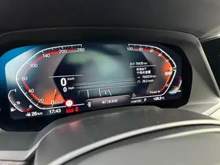 BMW X5 2022 xDrive 30Li Премиум-класса M Спортивный костюм экстерьер фото 9