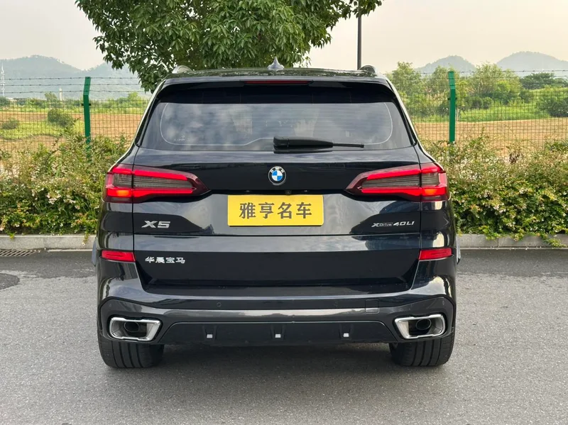 BMW X5 2022 xDrive 30Li Премиум-класса M Спортивный костюм интерьер фото 19