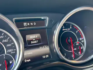Mercedes-Benz Mercedes-AMG G-Class 2016 AMG G 63 Edition 463 interior photo 19