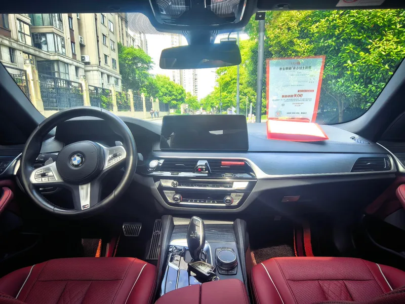 BMW 5 Series 2023 Restyling 530Li Leading Type M Sports suit interior photo 8