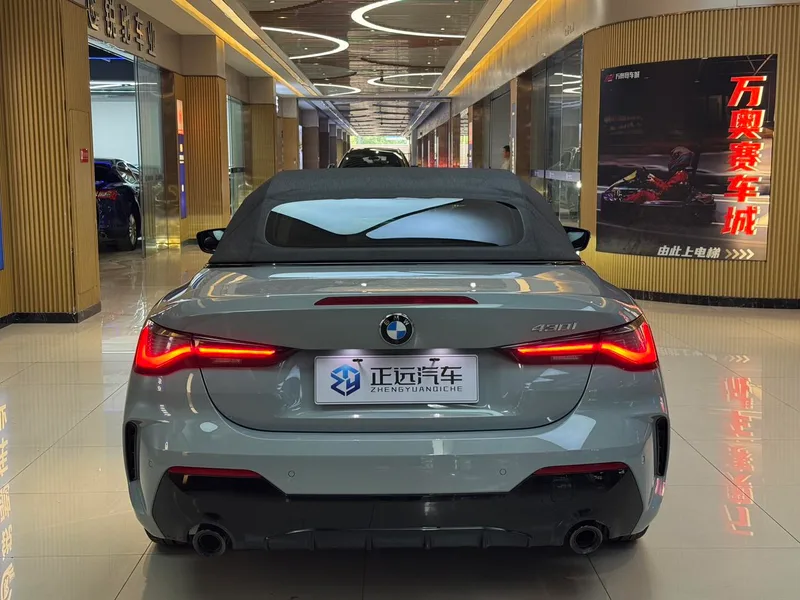 BMW 4 Series 2024 430i M Sports Night Suit exterior photo 6