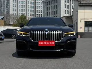 BMW 7 Series 2022 740Li Type de luxe M Ensemble de sport extérieur photo 2