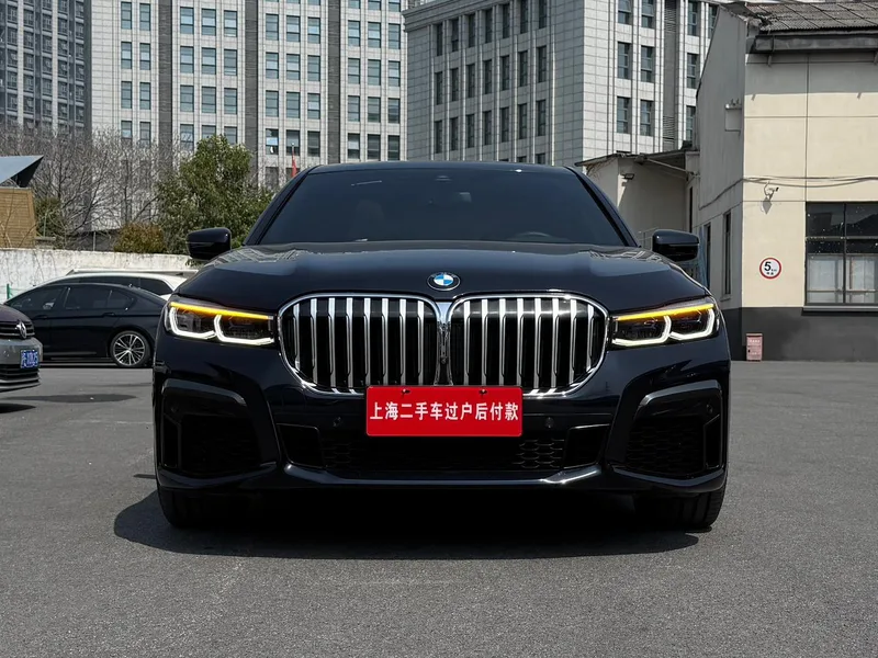 BMW 7 Series 2022 740Li Type de luxe M Ensemble de sport extérieur photo 2