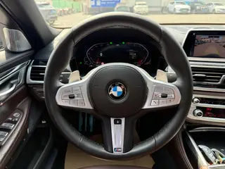 BMW 7 Series 2022 740Li Type de luxe M Ensemble de sport extérieur photo 7
