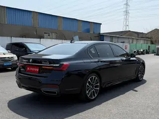 BMW 7 Series 2022 740Li Type de luxe M Ensemble de sport intérieur photo 14