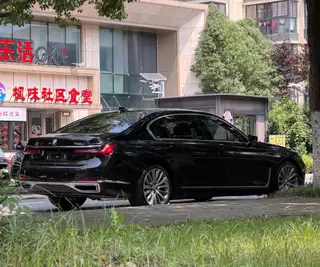 BMW 7 Series 2019 Restyling 740Li Leading Type Luxury Set exterior photo 5